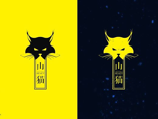 2015.7.1（山猫）第一天，阿西吧