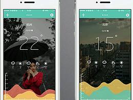 24度天气APP