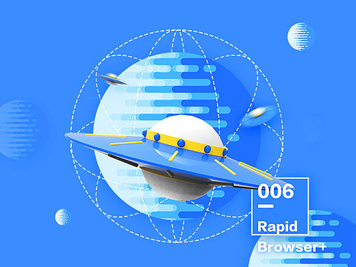 Moxiu桌面“目标是星辰大海”版本设计