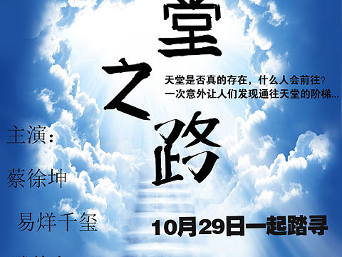 本人临摹练习不做商用