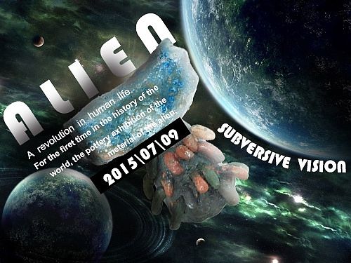 外星人陶艺展招贴海报
