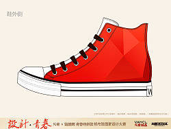 萬(wàn)花筒（個(gè)人主頁(yè)-ZMjE5NDExMg==） - 藝術(shù)插畫(huà) - 站酷設(shè)計(jì)師maochacha原創(chuàng)素材 - 站酷ZCOOL