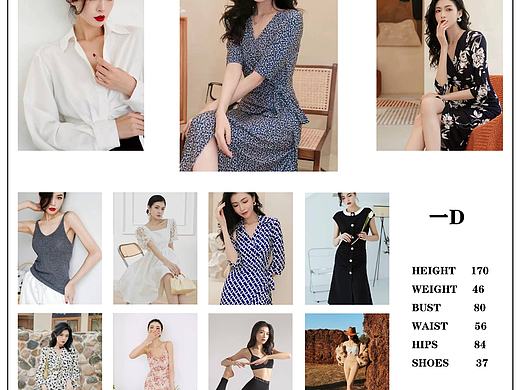 Suxi模特部分模特模卡合集（個人主頁-ZNTkzNzE1MTY=） - 其他服裝 - 站酷設(shè)計師Z858302651原創(chuàng)素材 - 站酷ZCOOL