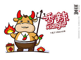 宾西牛业风干牛肉包装设计