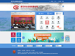 最近的網(wǎng)頁設(shè)計作品-06.15