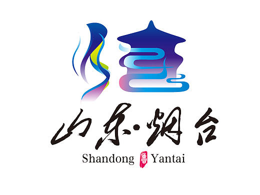 烟台旅游logo