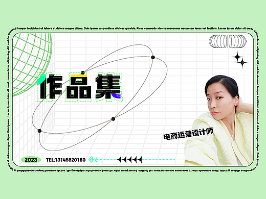 我的作品集（個人主頁-ZNjQyNDE1MDQ=） - 電商 - 站酷設計師bluething原創(chuàng)素材 - 站酷ZCOOL