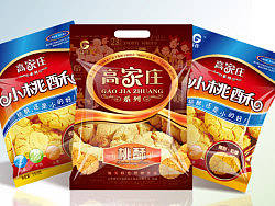 地方特色食品包装设计、休闲食品包装设计、糕点包装设计、高家庄食品包装袋设计、系列食品包装设计公司