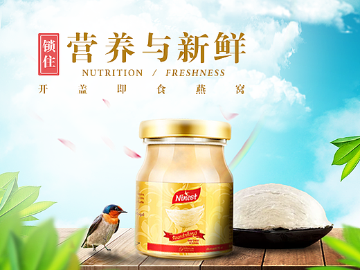 个人练习/合成海报（个人主页-ZMzAwOTAyOTI=） - 海报 - 站酷设计师加冠空原创素材 - 站酷ZCOOL