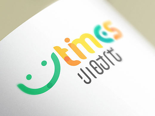 Utimes 品牌形象