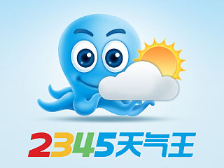 2345天气王