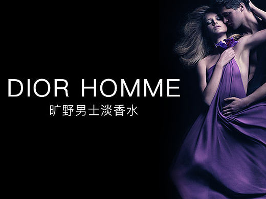 香水（个人主页-ZMjE1MjQwNTY=） - 运营设计 - 站酷设计师苦逼设计师000原创素材 - 站酷ZCOOL