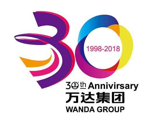 万达30周年logo设计原创方案（个人主页-ZMTY4MTEyNjA=） - Logo - 站酷设计师徽哥驾到原创素材 - 站酷ZCOOL