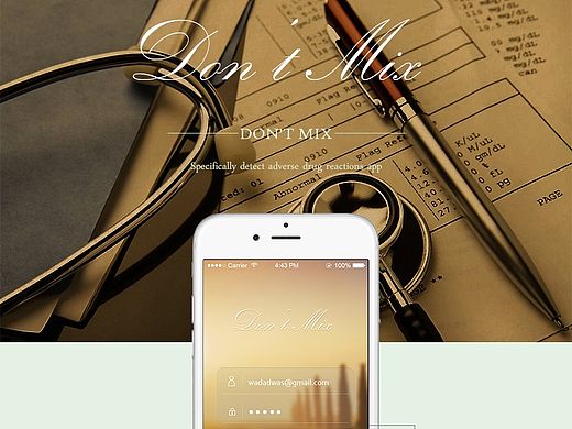 《DON'T MIX》检测药物混合不良反应的APP   UI界面