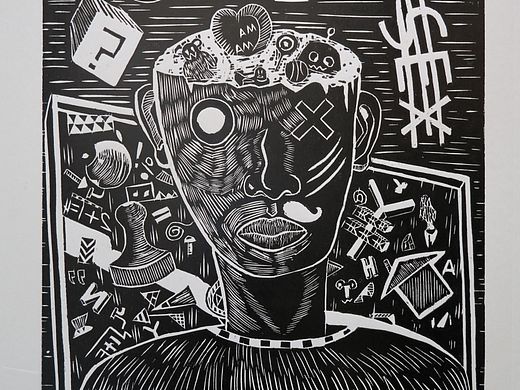 那你呢|版画