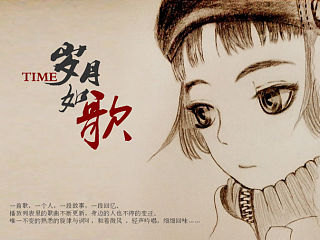 动漫绘本临摹绘画怀旧风卡通少女头像