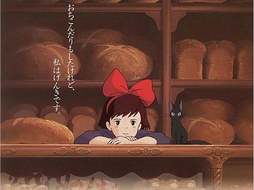 魔女宅急便图标