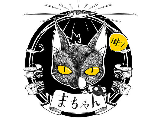 まちゃん-黑猫头像