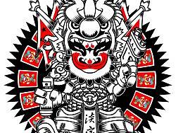 京剧小丑