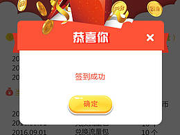 ui