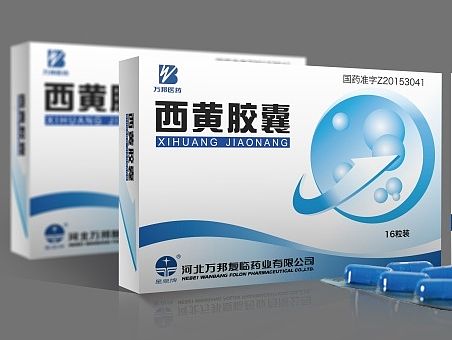 药品包装效果图