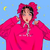 哎哟微well的头像