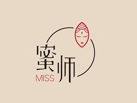 14年品牌中的字体设计（部分）