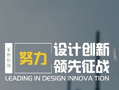 个人网站
