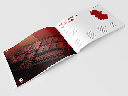 2015-某会展中心画册设计