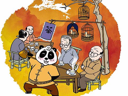 成都文化