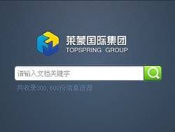 读书文库（个人主页-ZMTI0Mjc5Ng==） - 主题/皮肤 - 站酷设计师ljw0730原创素材 - 站酷ZCOOL