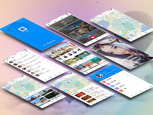 樂游直播（個人主頁-ZMTkwNTUxNjQ=） - APP界面 - 站酷設(shè)計師力口貝原創(chuàng)素材 - 站酷ZCOOL