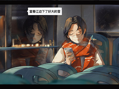 聽到江邊的雪（個人主頁-ZNDgzODI3MjA=） - 創(chuàng)作習(xí)作 - 站酷設(shè)計師藏狐糊原創(chuàng)素材 - 站酷ZCOOL