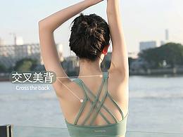 淘宝美工修图美化