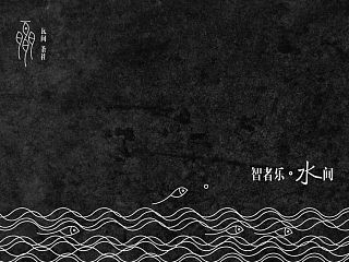 logo设计-瓦间（个人主页-ZMzcwMTYyNA==） - Logo - 站酷设计师大圣DS原创素材 - 站酷ZCOOL