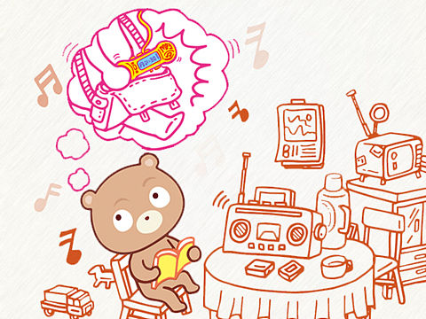 老葛的画～与百度合作的H5小画～