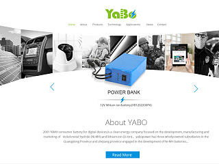 卓毅科技电池网站设计 企业网站