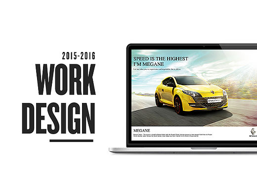 2015年底作的一些小东西