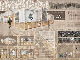 展位，展台