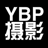 YBP摄影的头像