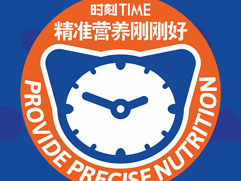 宠物品牌策划设计