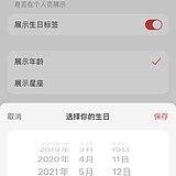 用户头像