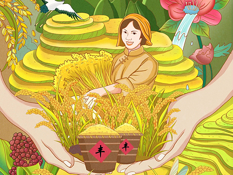 丰收插画