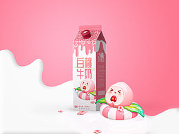 包装设计｜练习｜果味牛奶｜3D建模包装