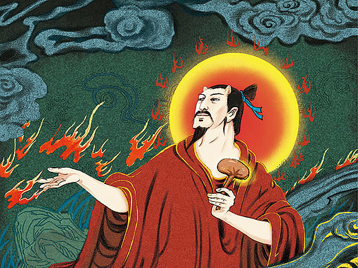 炎帝