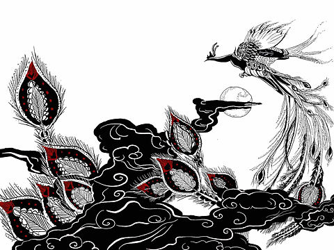 山海经插画