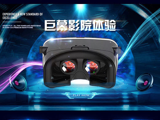 无线端淘宝店铺首页（个人主页-ZMTk2ODM1ODQ=） - 电商 - 站酷设计师heweiyaya原创素材 - 站酷ZCOOL