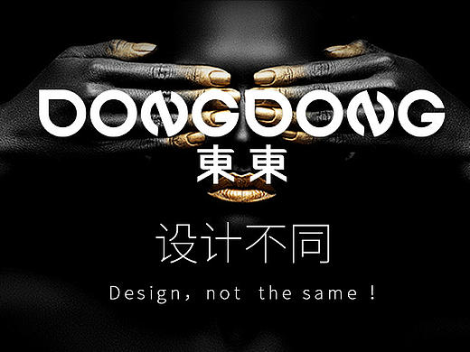 東東众筹发布产品详情页