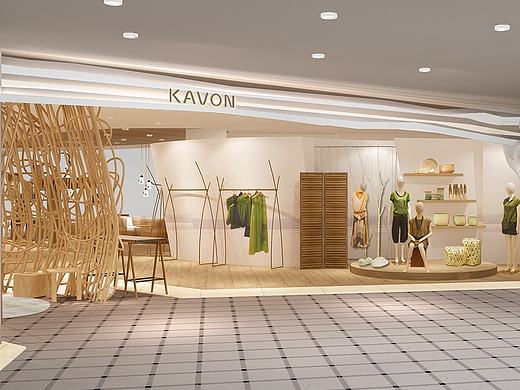 KAVON 卡汶时尚女装
