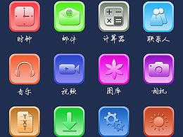 手机主题02